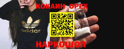 альфа пвп VHQ Нарткала
