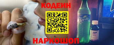 альфа пвп VHQ Нарткала
