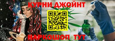 альфа пвп VHQ Нарткала