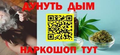 альфа пвп VHQ Нарткала