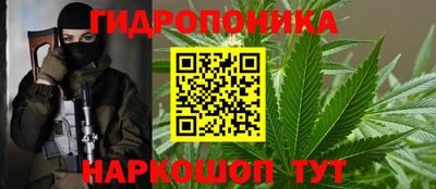 мефедрон VHQ Наро-Фоминск