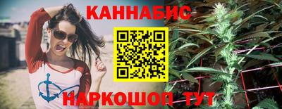 мефедрон VHQ Наро-Фоминск