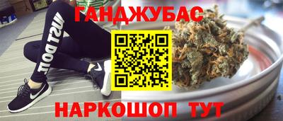 мефедрон VHQ Наро-Фоминск
