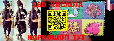 мефедрон VHQ Наро-Фоминск
