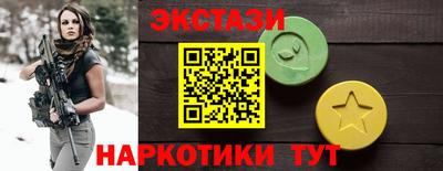 альфа пвп VHQ Нарткала