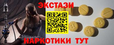 альфа пвп VHQ Нарткала