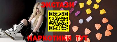 альфа пвп VHQ Нарткала