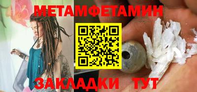 альфа пвп VHQ Нарткала