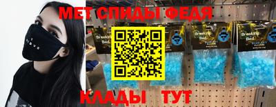 альфа пвп VHQ Нарткала