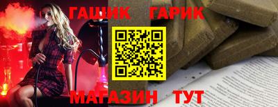 альфа пвп VHQ Нарткала